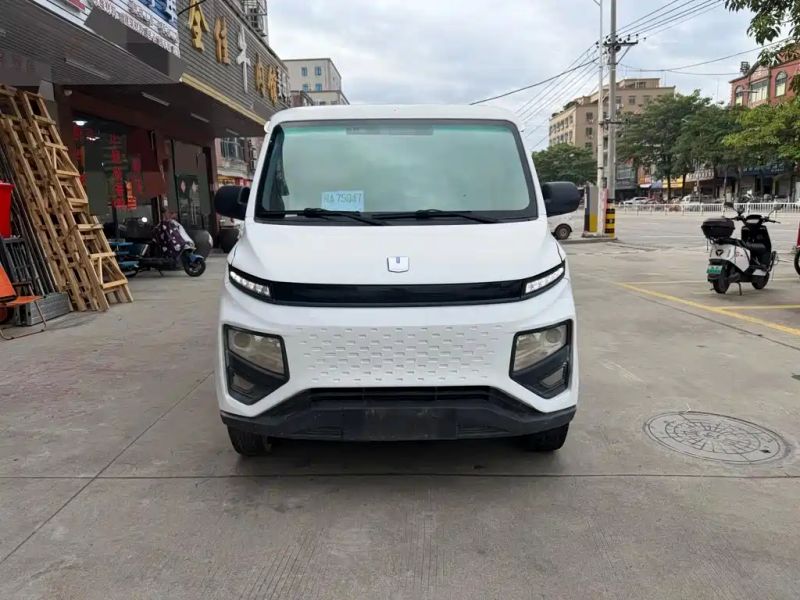 Remotecar xing-xiang-v