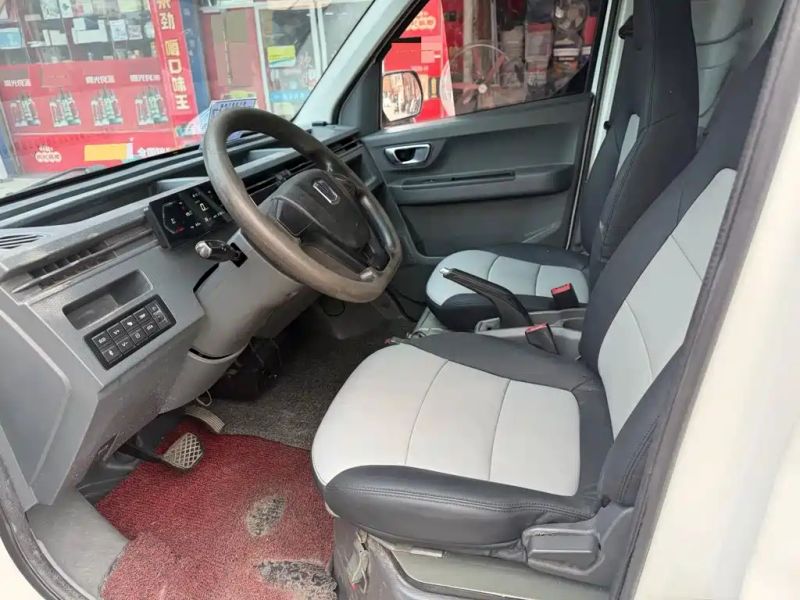 Remotecar xing-xiang-v