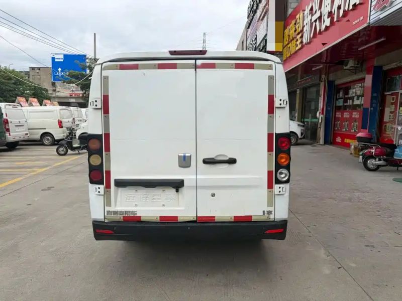Remotecar xing-xiang-v
