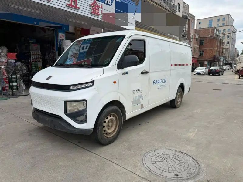 Remotecar xing-xiang-v