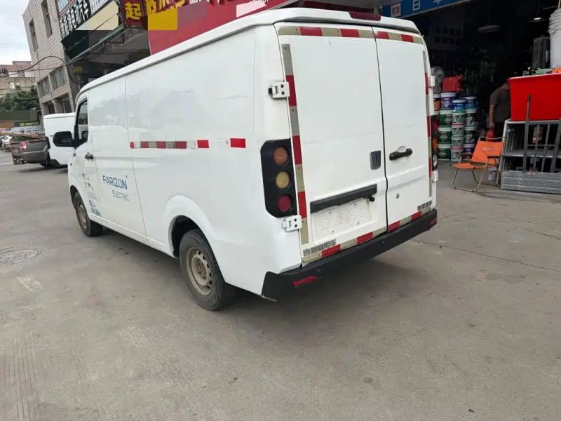 Remotecar xing-xiang-v