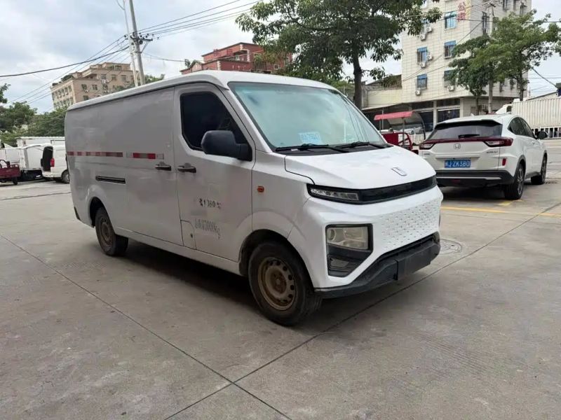 Remotecar xing-xiang-v