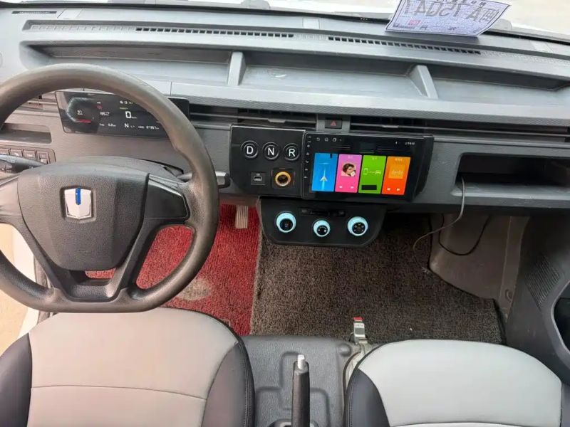 Remotecar xing-xiang-v