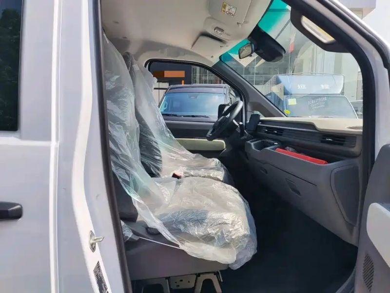 Remotecar xing-xiang-v