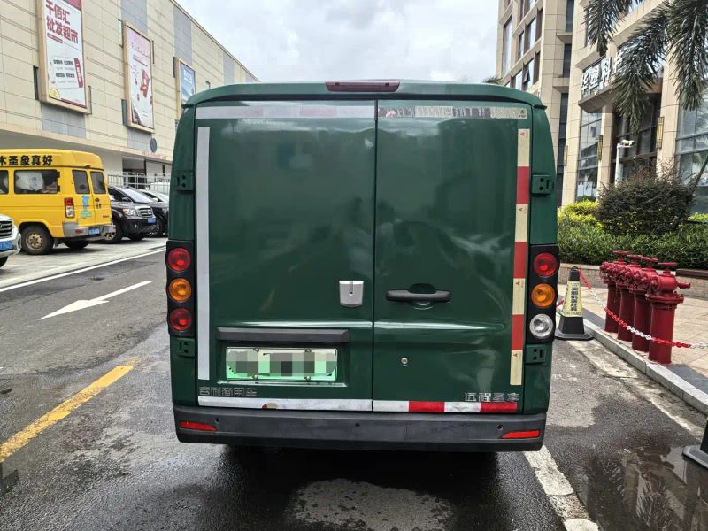 Remotecar xing-xiang-v