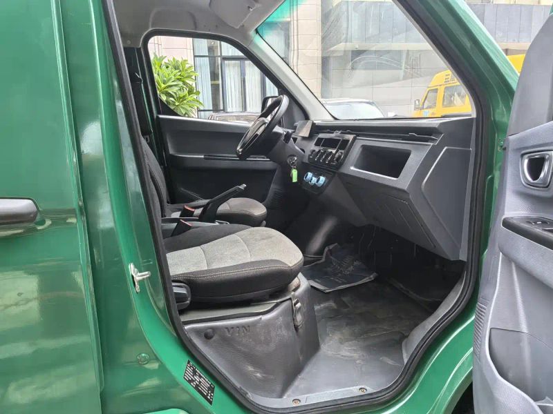 Remotecar xing-xiang-v