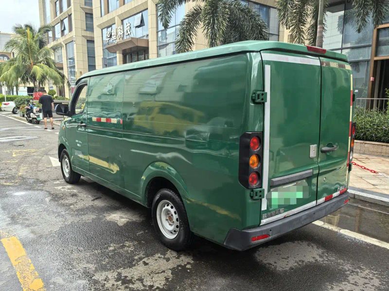Remotecar xing-xiang-v
