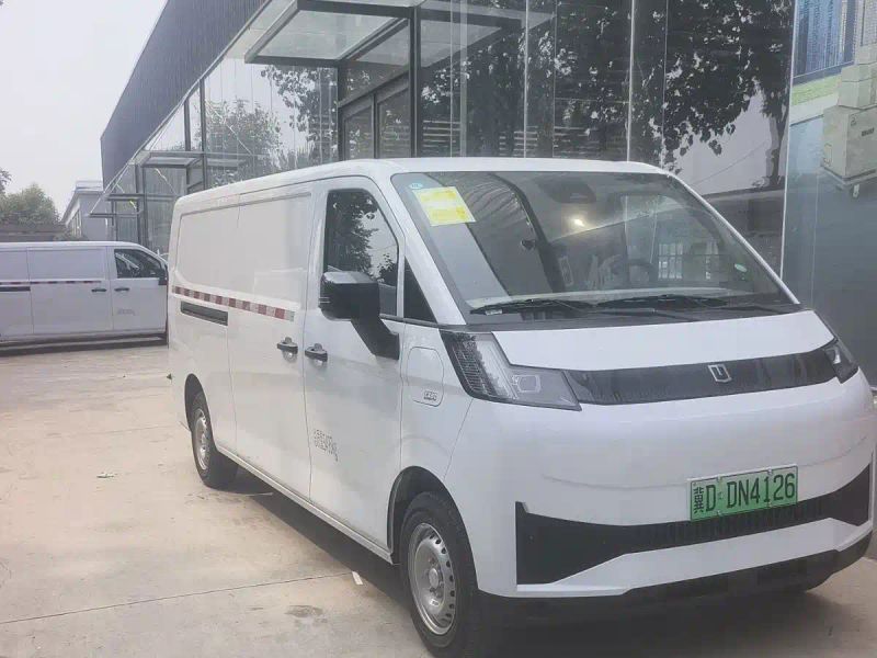 Remotecar xing-xiang-v