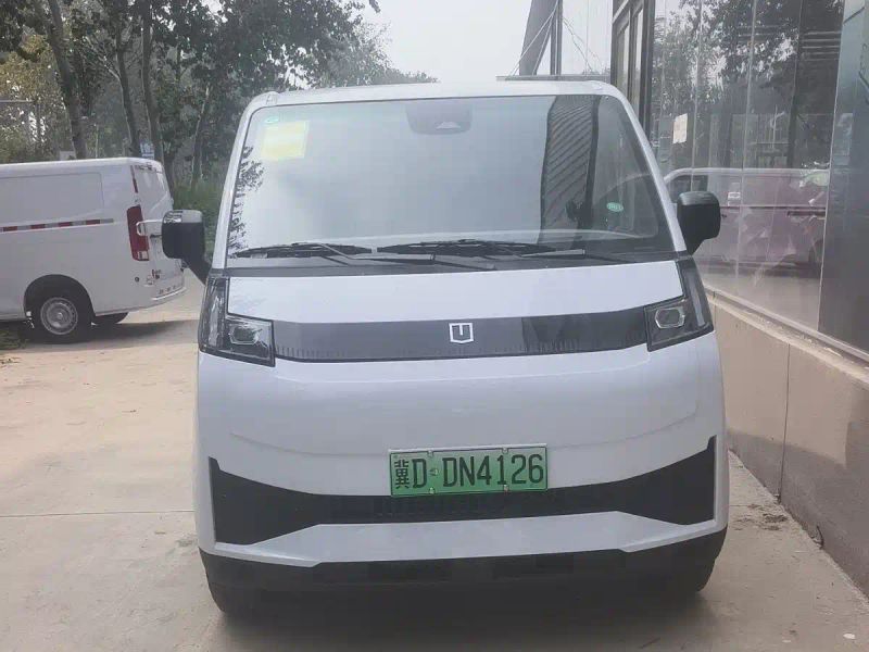 Remotecar xing-xiang-v