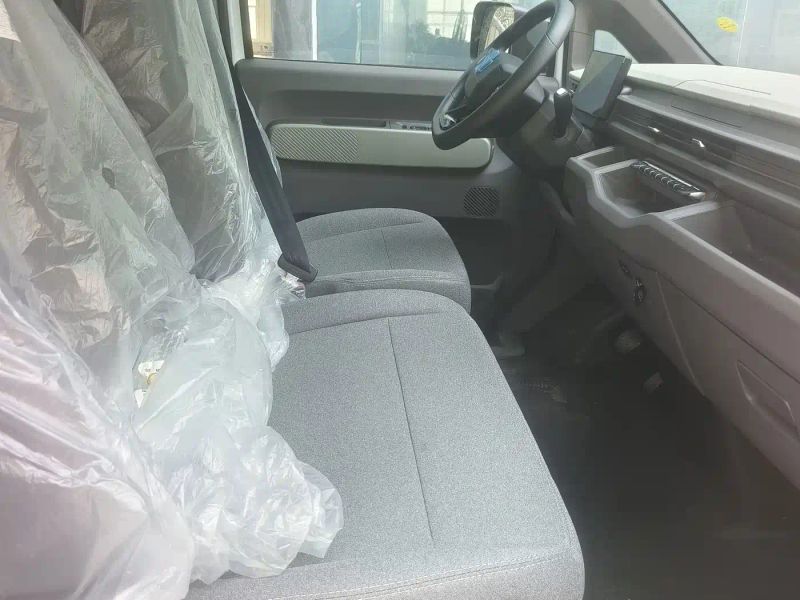 Remotecar xing-xiang-v