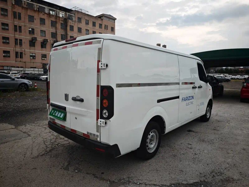 Remotecar xing-xiang-v