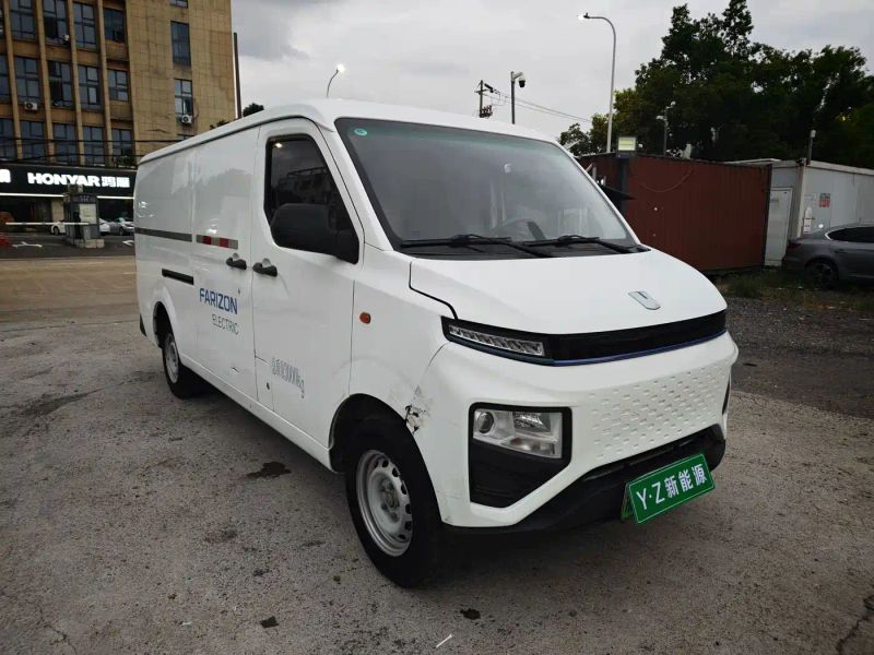 Remotecar xing-xiang-v