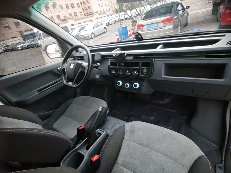 Remotecar xing-xiang-v