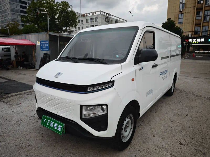 Remotecar xing-xiang-v