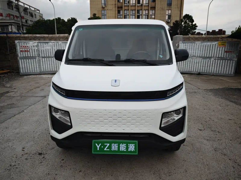 Remotecar xing-xiang-v