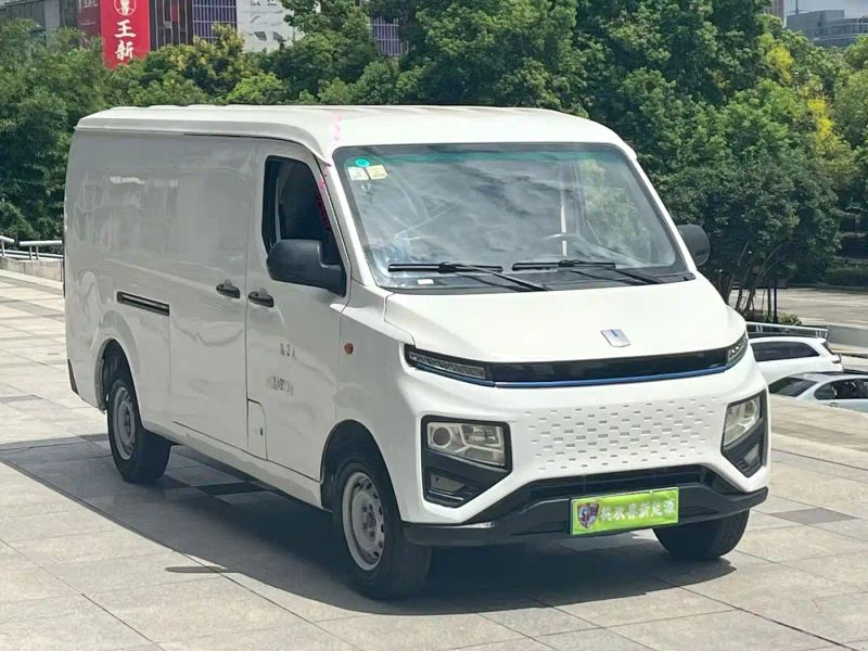 Remotecar xing-xiang-v
