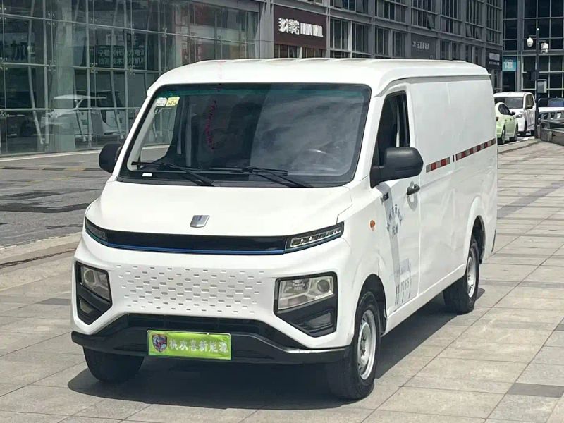 Remotecar xing-xiang-v