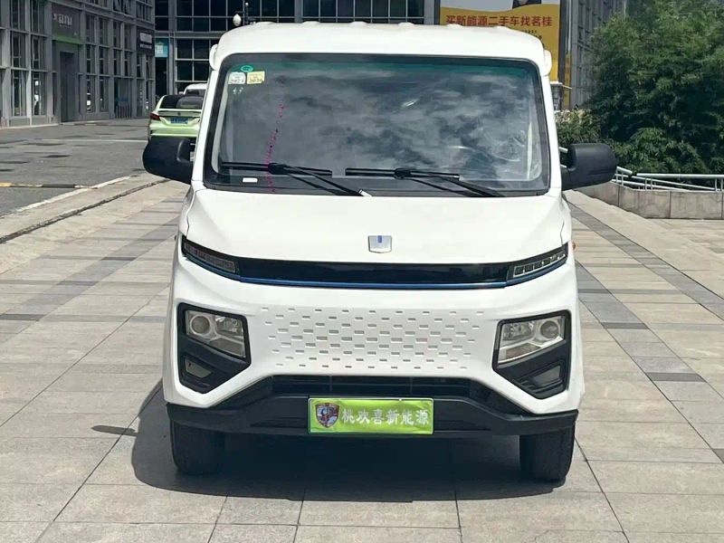 Remotecar xing-xiang-v