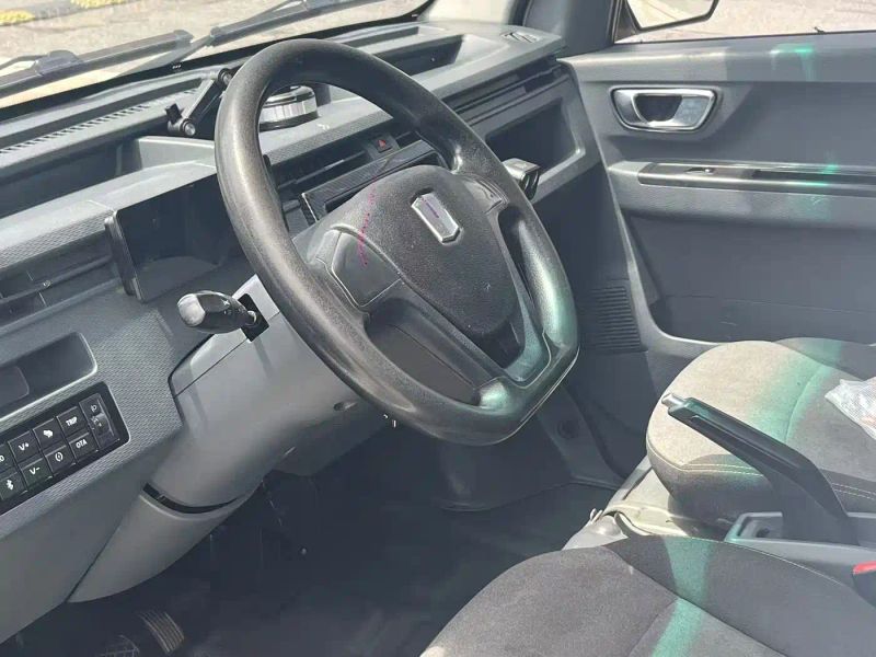 Remotecar xing-xiang-v