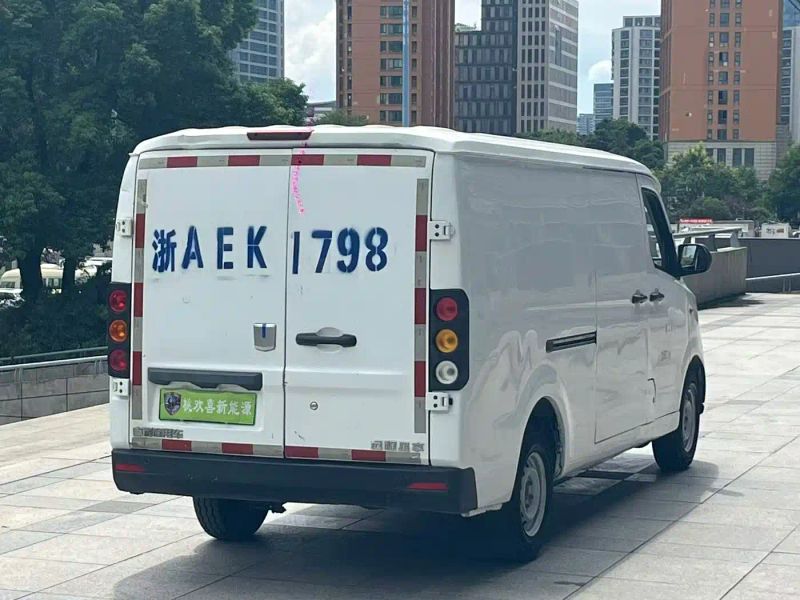 Remotecar xing-xiang-v