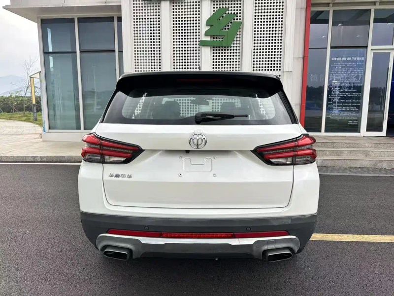 Zhonghua v7