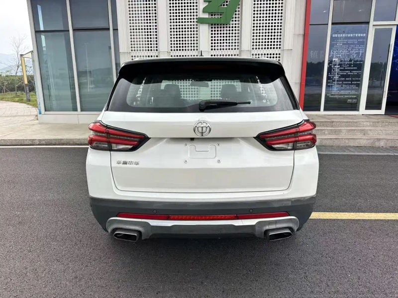 Zhonghua v7