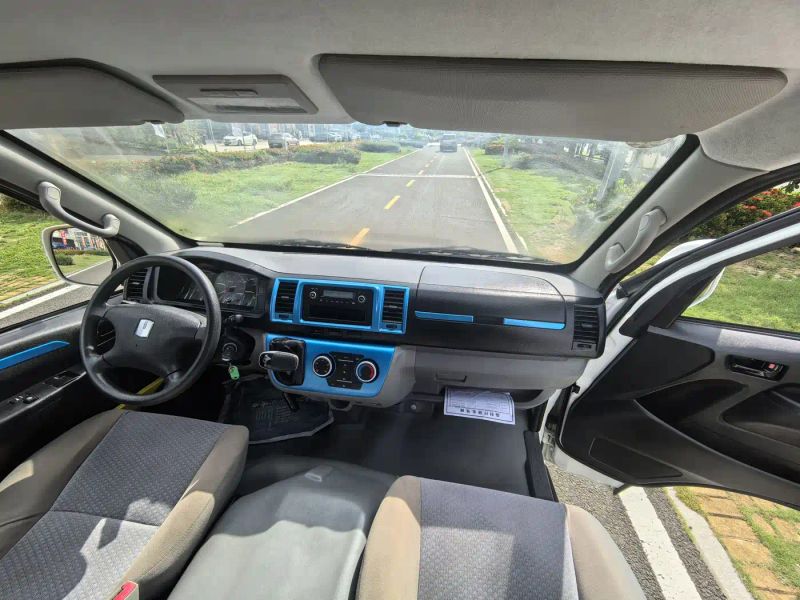 Remotecar xing-xiang-e6