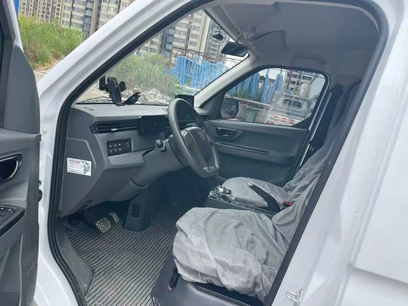Remotecar xing-xiang-v