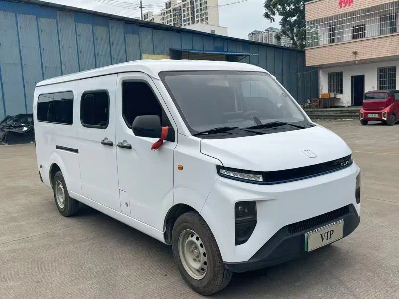 Remotecar xing-xiang-v