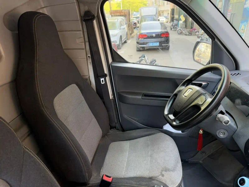 Remotecar xing-xiang-v