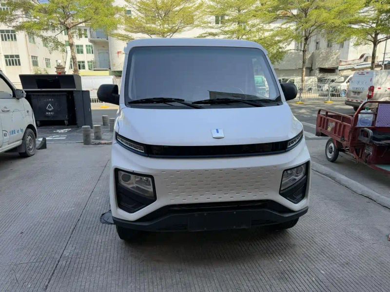 Remotecar xing-xiang-v