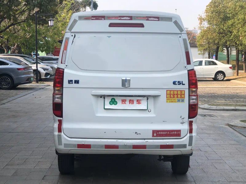 Remotecar e5