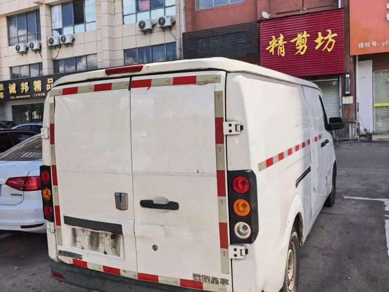 Remotecar xing-xiang-v
