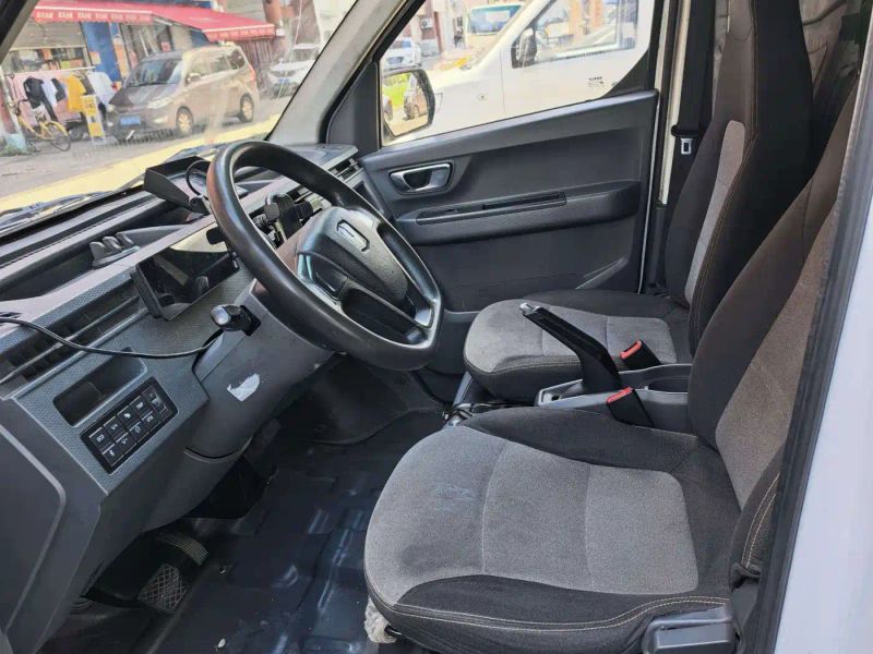 Remotecar xing-xiang-v