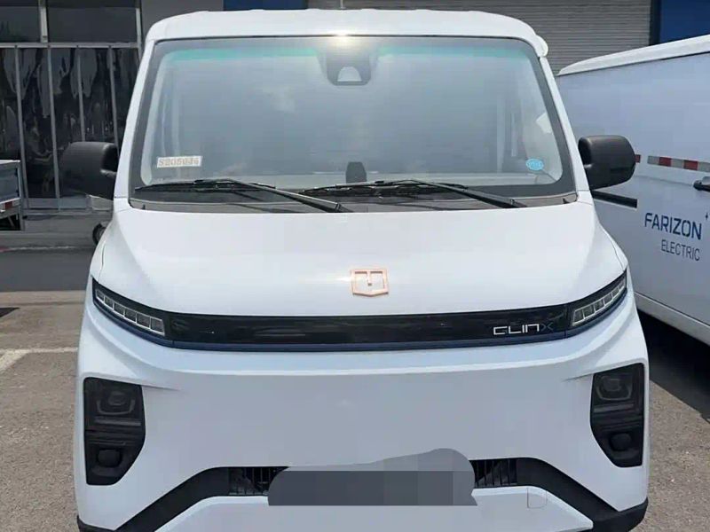 Remotecar xing-xiang-v