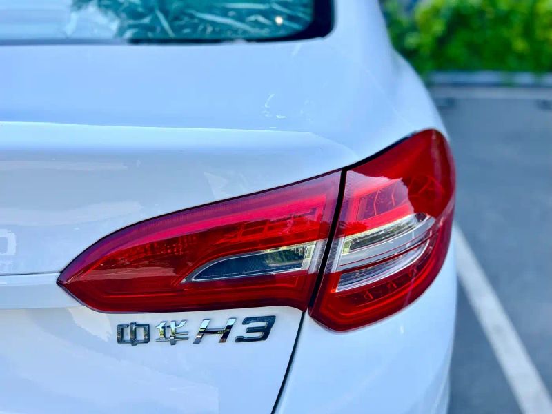 Zhonghua h3