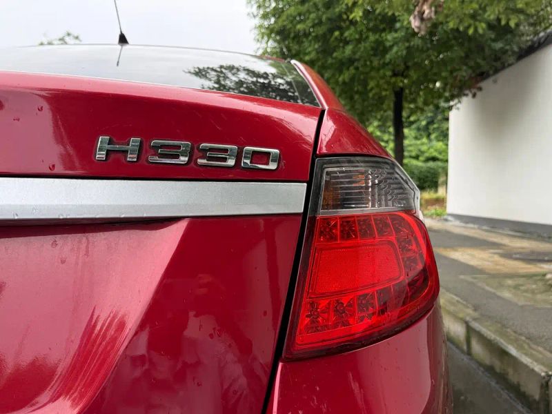 Zhonghua h330