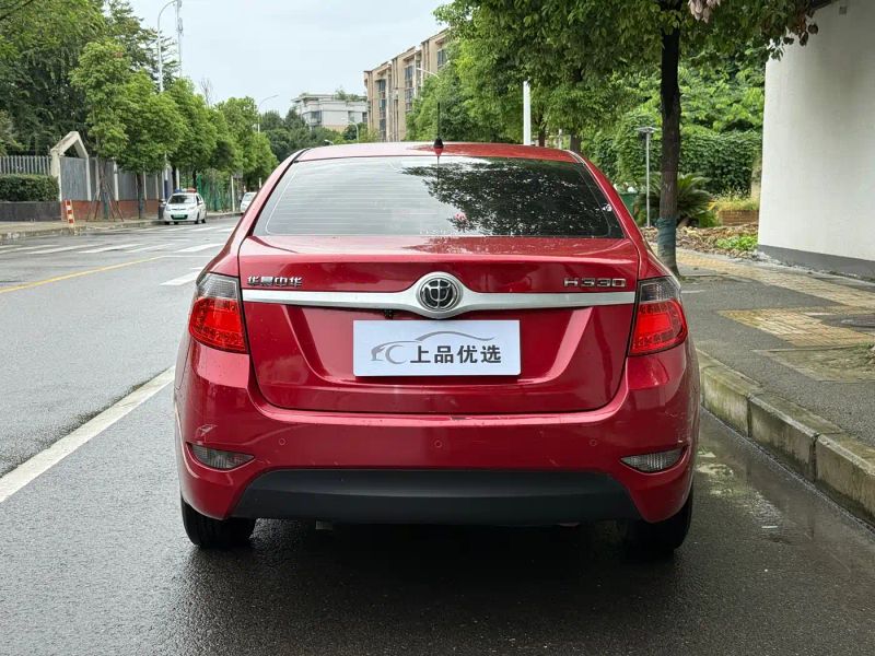 Zhonghua h330