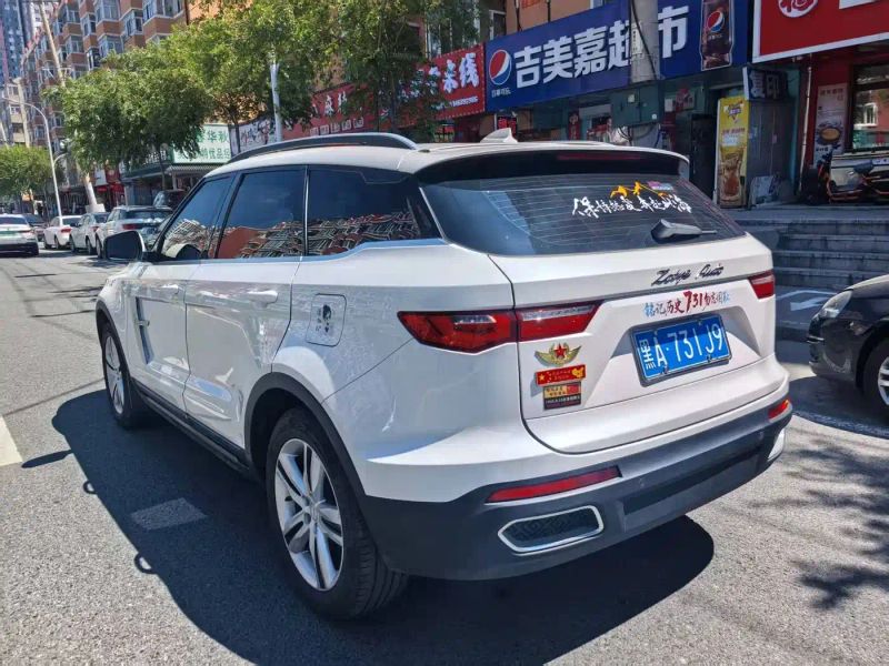 dama suv