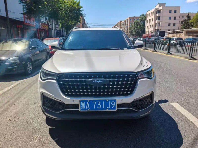 dama suv