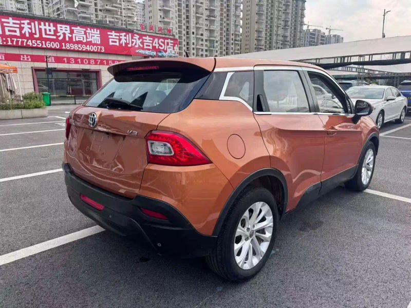 Zhonghua v3