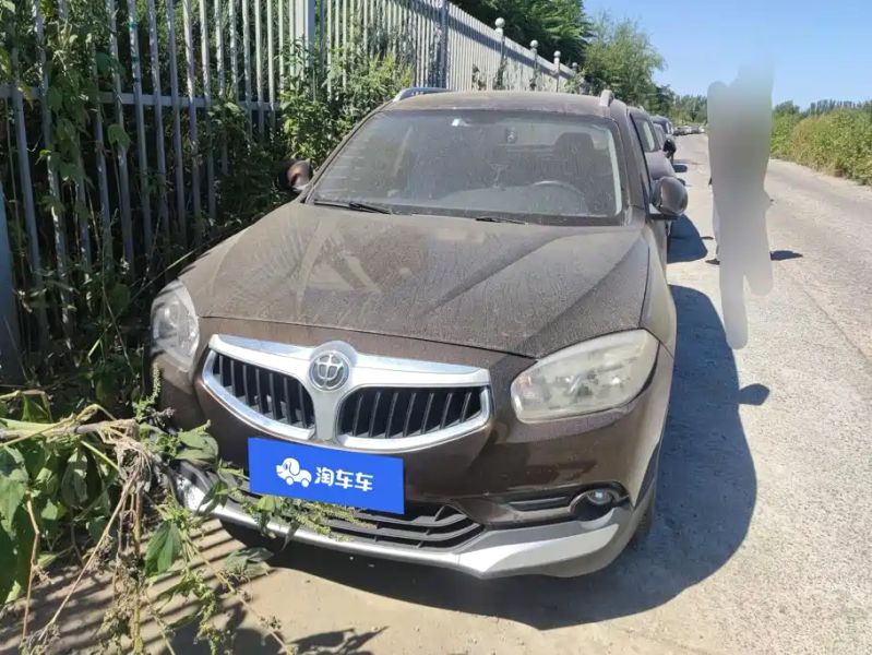 Zhonghua v5