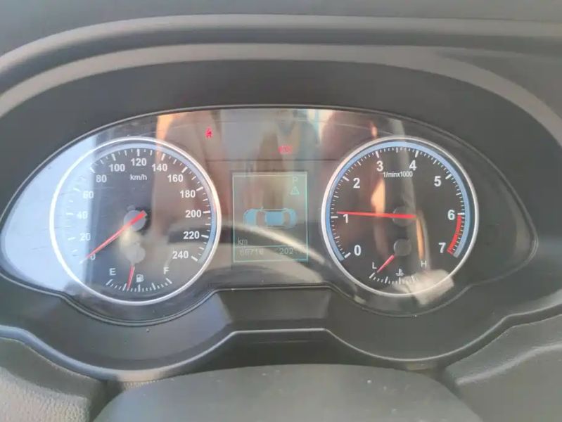 Zhonghua v5