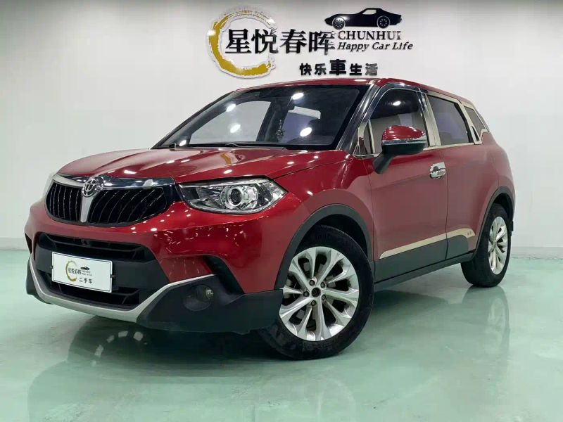 Zhonghua v3