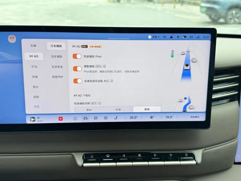 zhiji ls