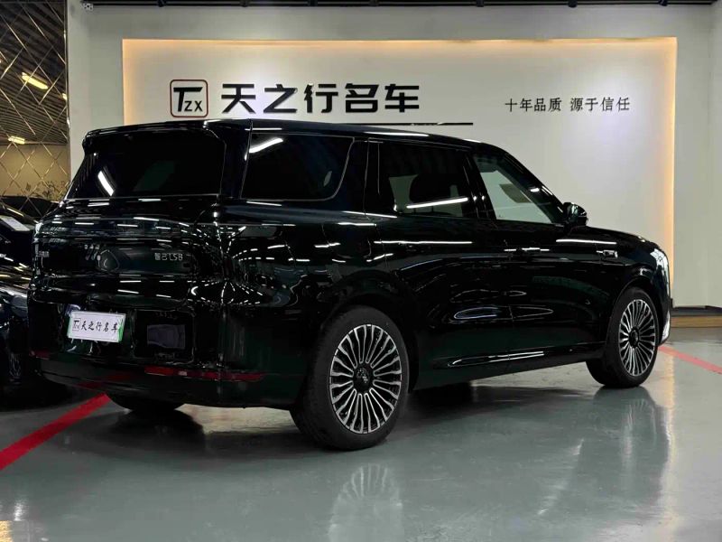 zhiji ls8