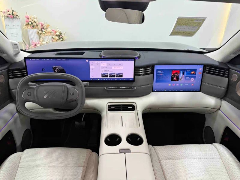 zhiji ls8