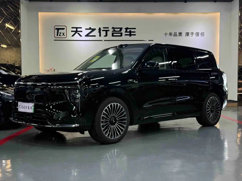 zhiji ls8