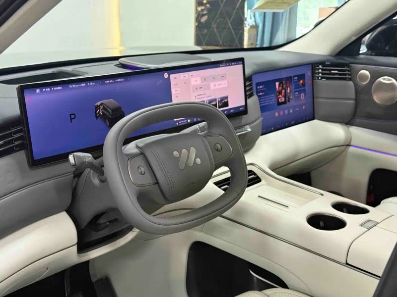 zhiji ls8