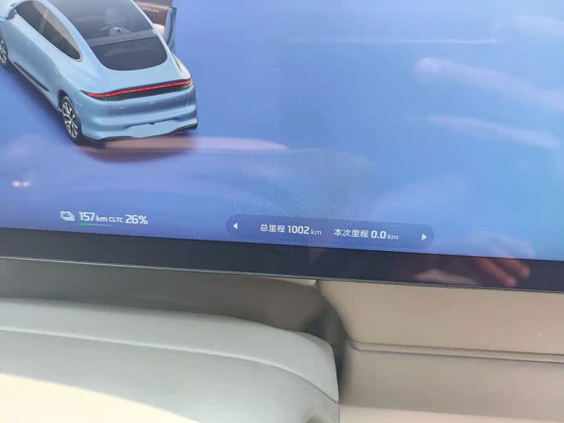 zhiji ls6